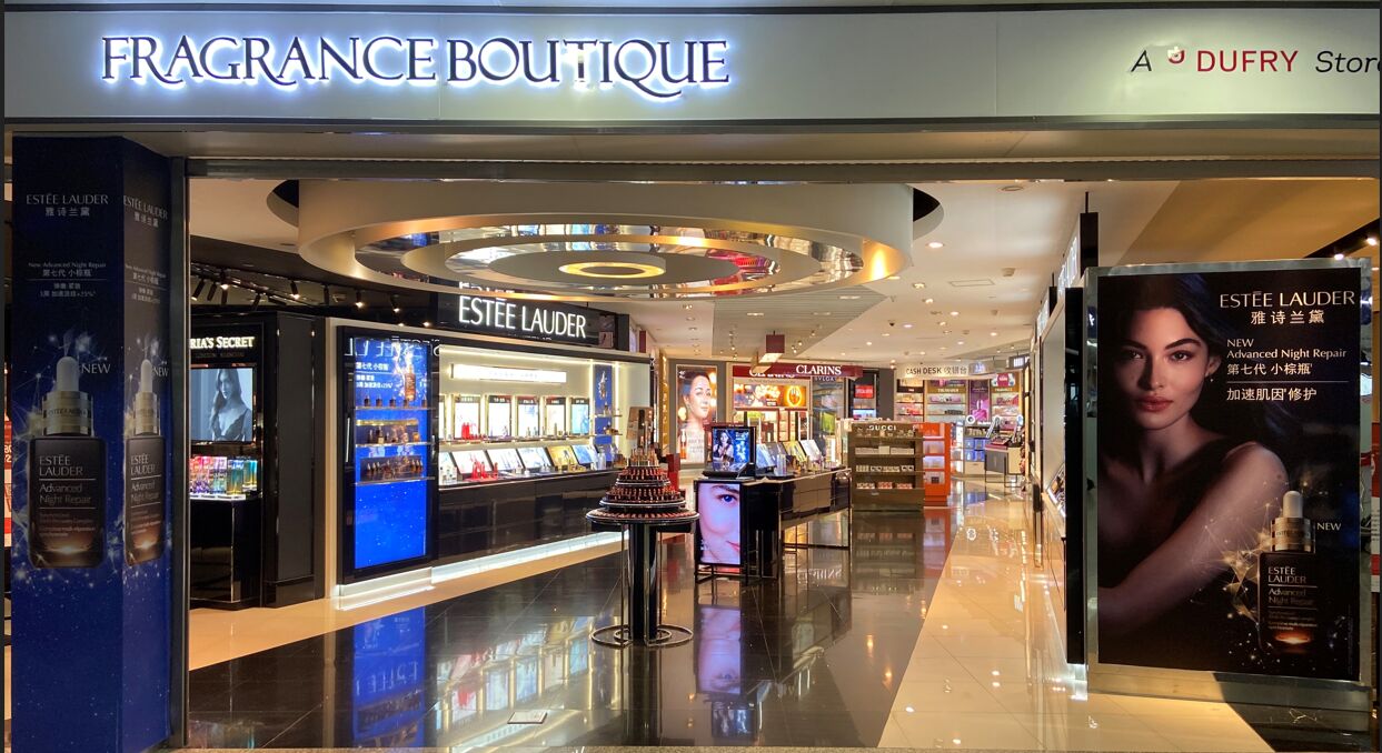 香水&化妆品集合店（154登机口旁T2）