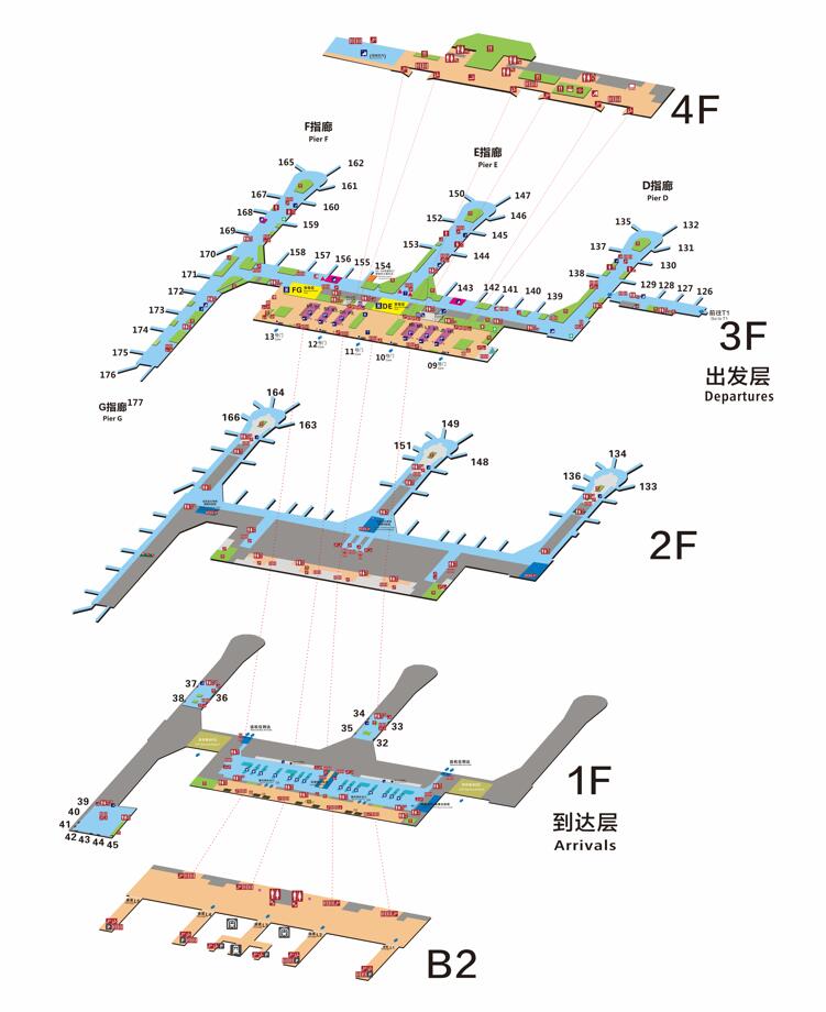 T2航站楼