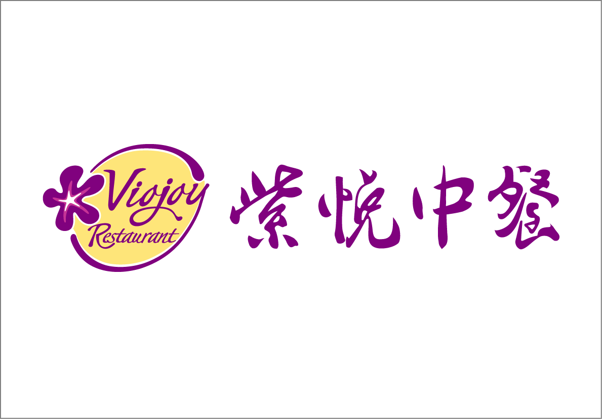 紫悦·四川名小吃（120登机口旁T1）