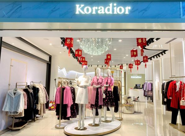 Koradior（157登机口旁T2）