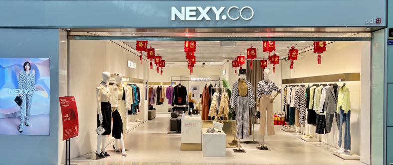 奈寇 NEXY.CO（158登机口旁T2）