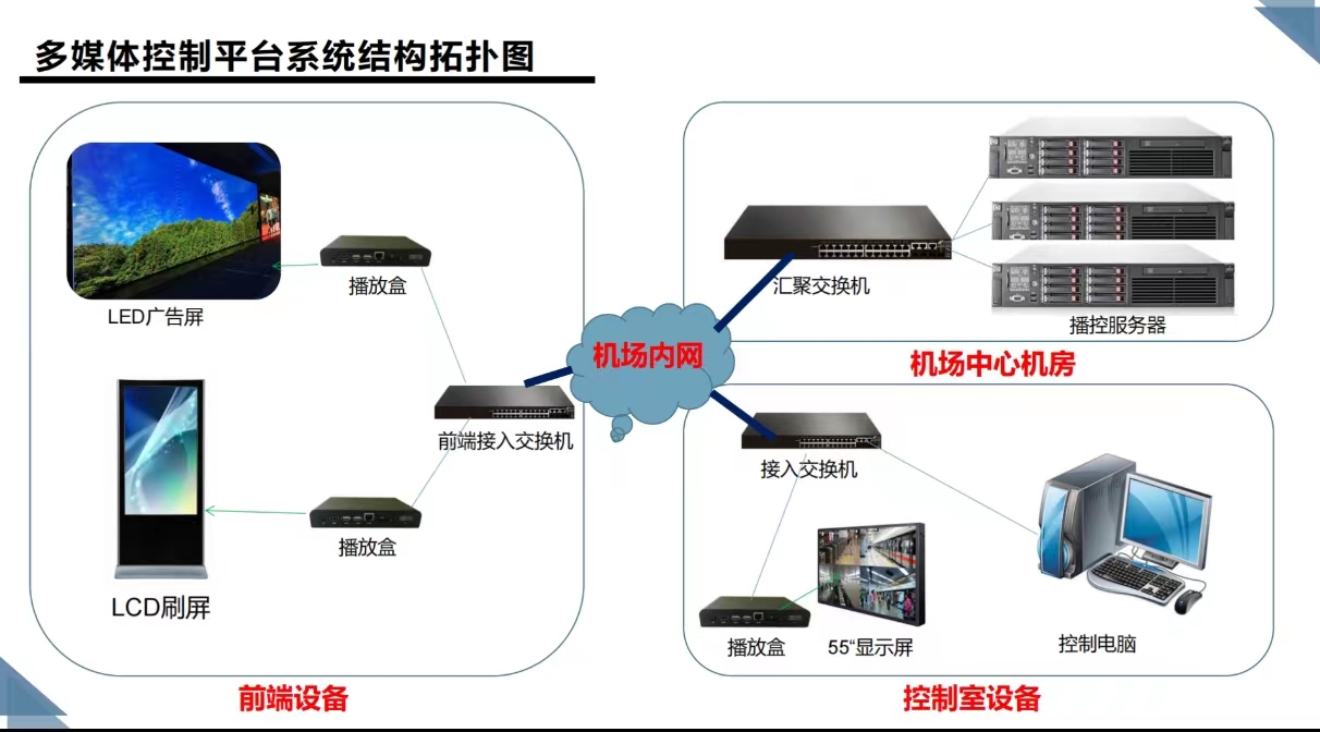 微信图片_20231107154934