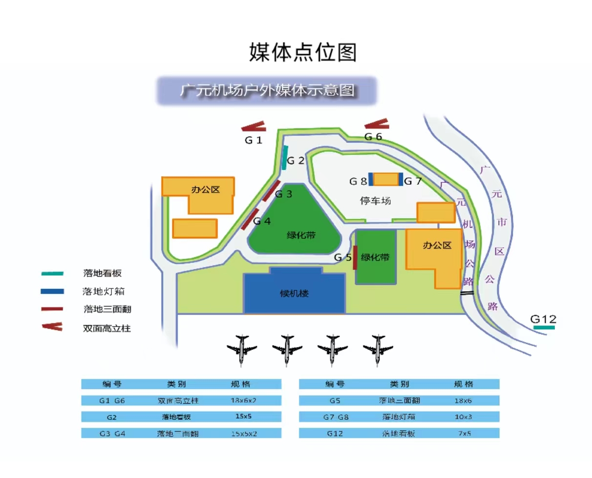 微信图片_20231227155335