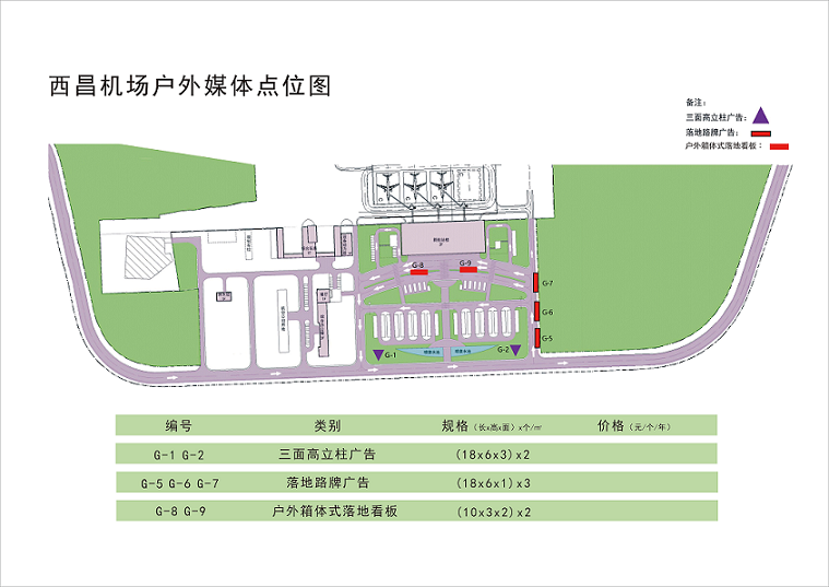 2.8图片5
