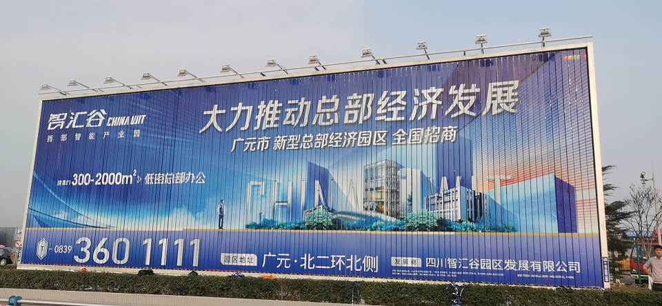 2023.3.9图片1