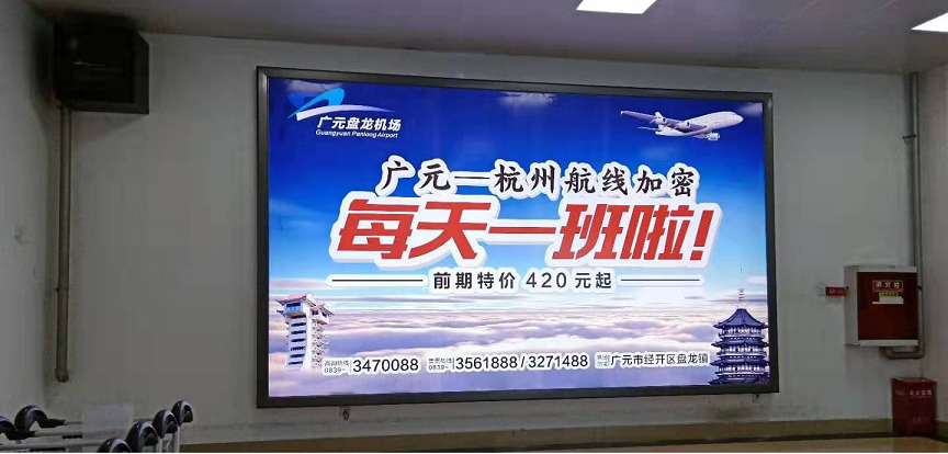 2023.3.9图片2