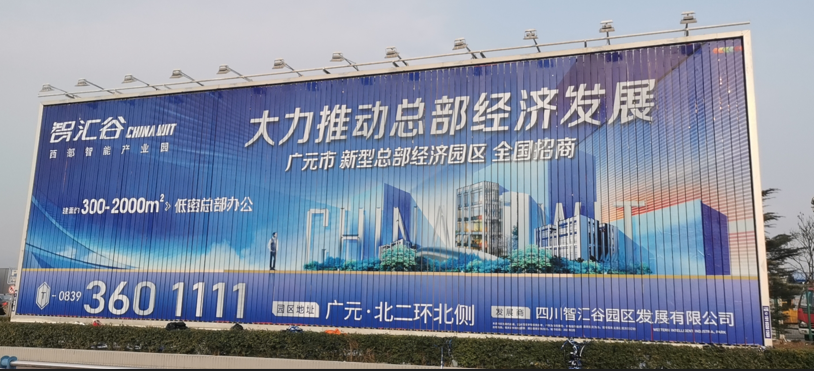 QQ图片20230613165444