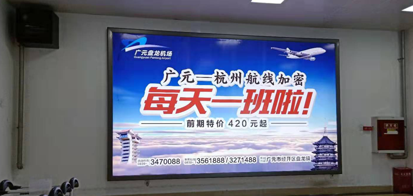 QQ图片20230613165516