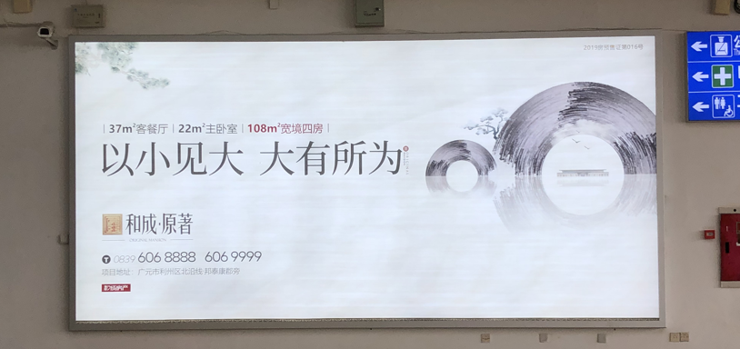 QQ图片20230613165538