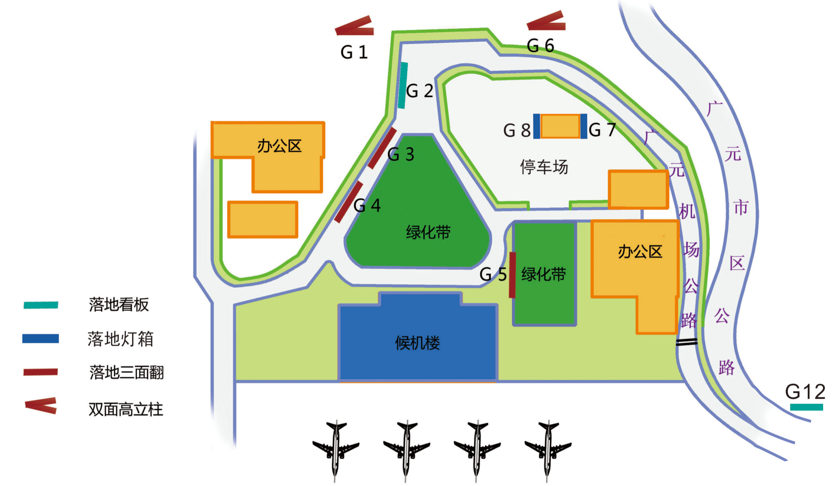 QQ图片20230613165632