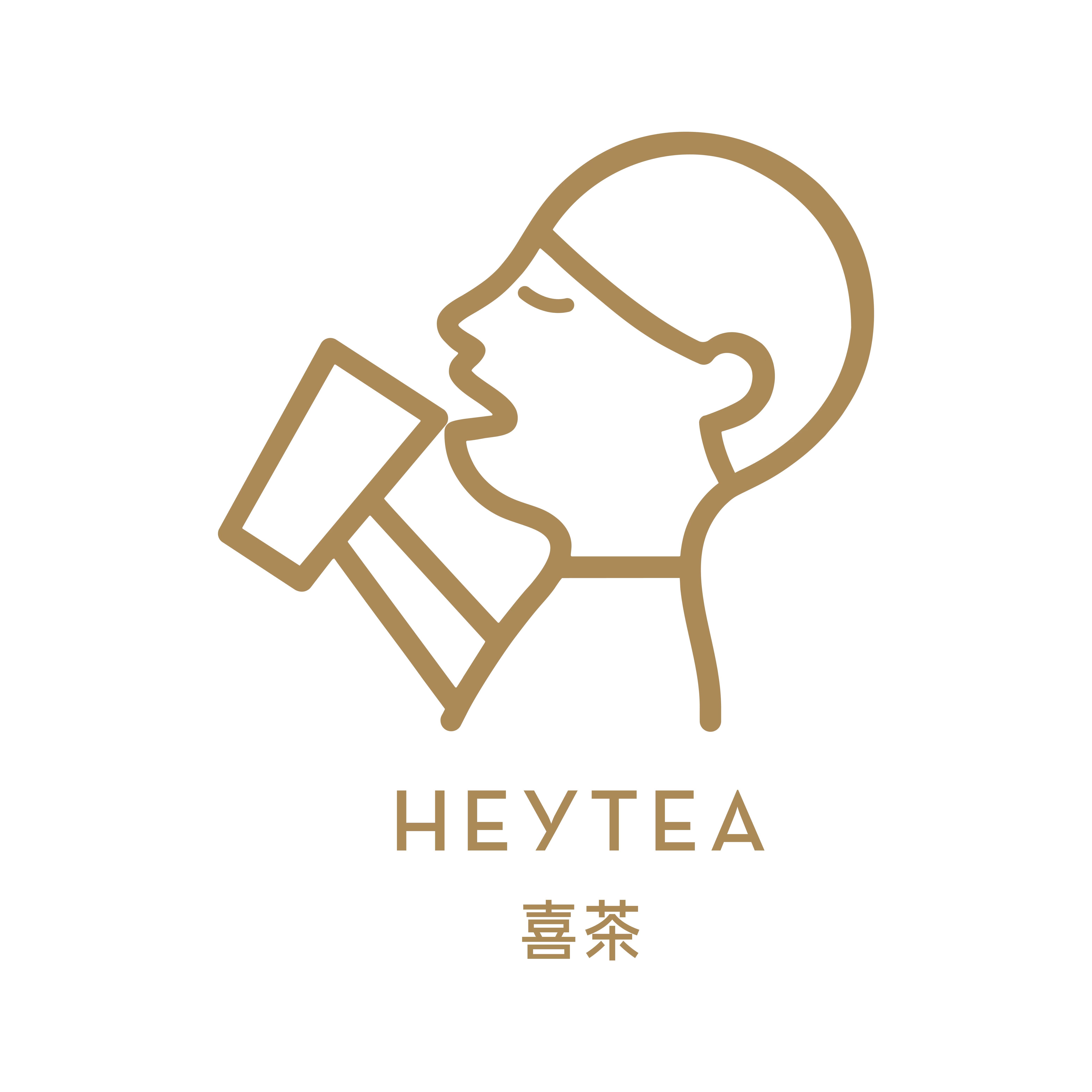 喜茶（T2航站楼170登机口）