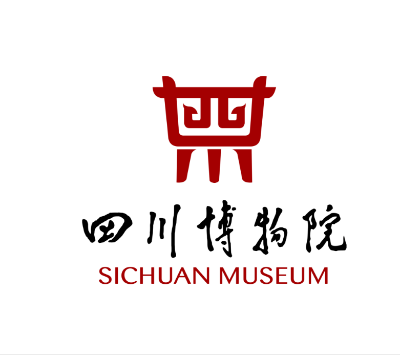 四川博物院（171登机口旁T2）