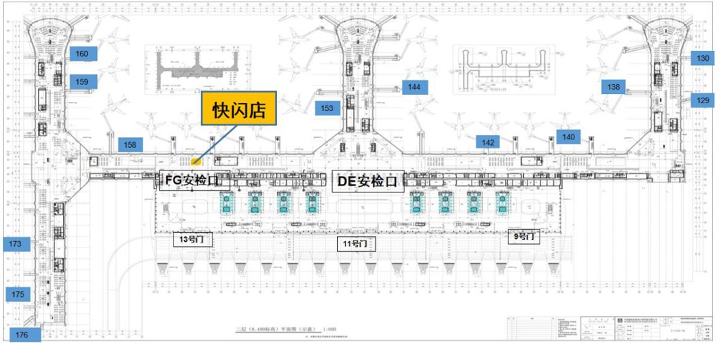 微信截图_20240607100421