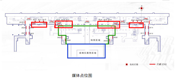 微信图片_20240802164431