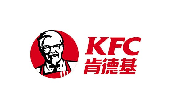 肯德基