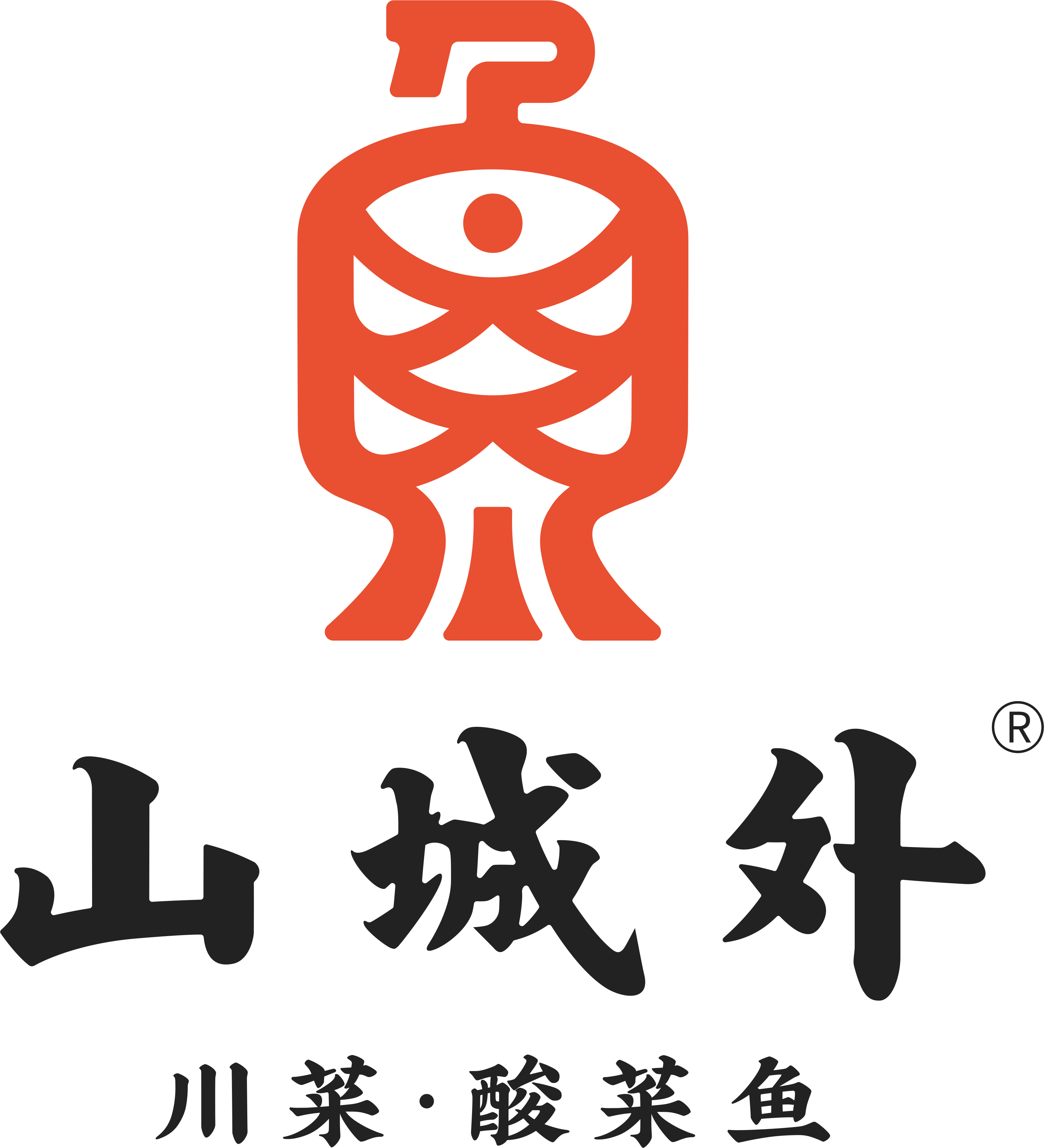 山城外酸菜鱼