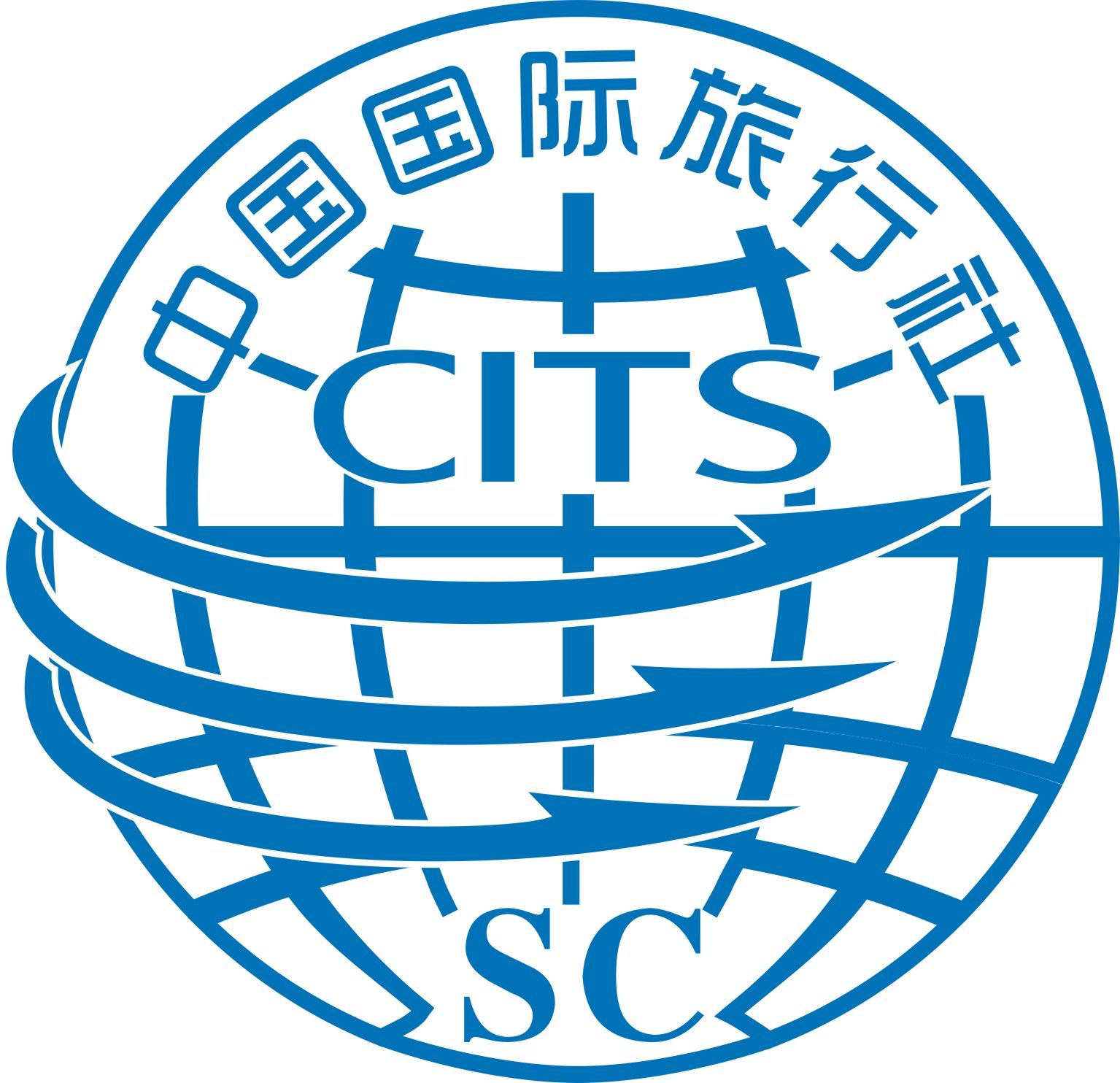中国国际旅行社