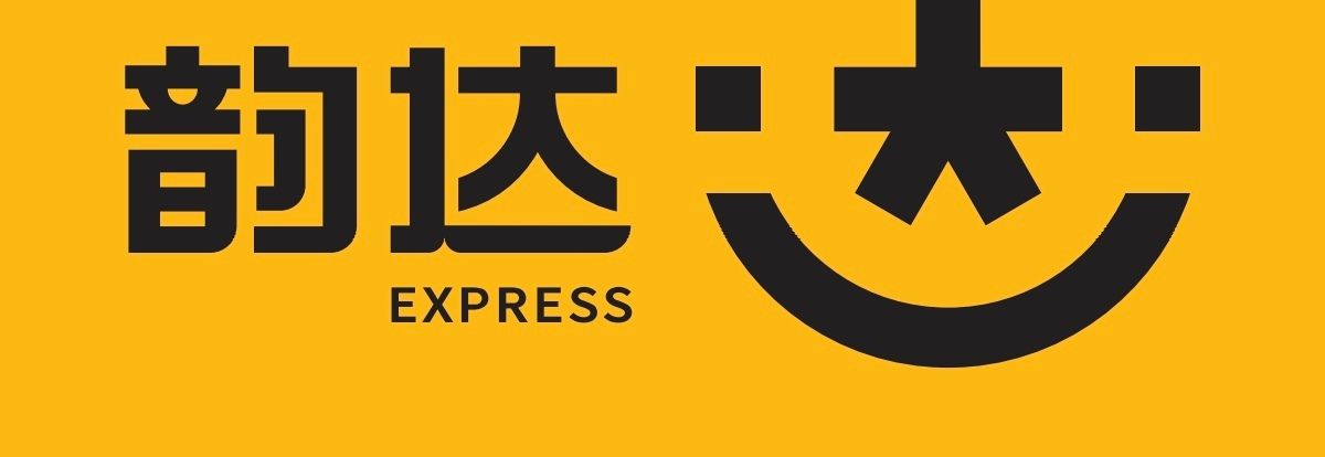 韵达快递