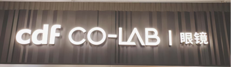 colab眼镜