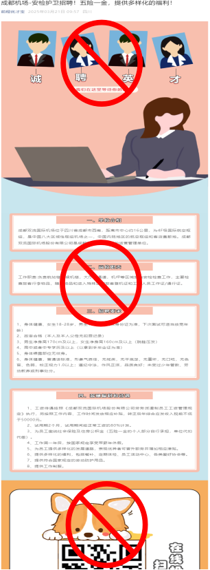 图片16
